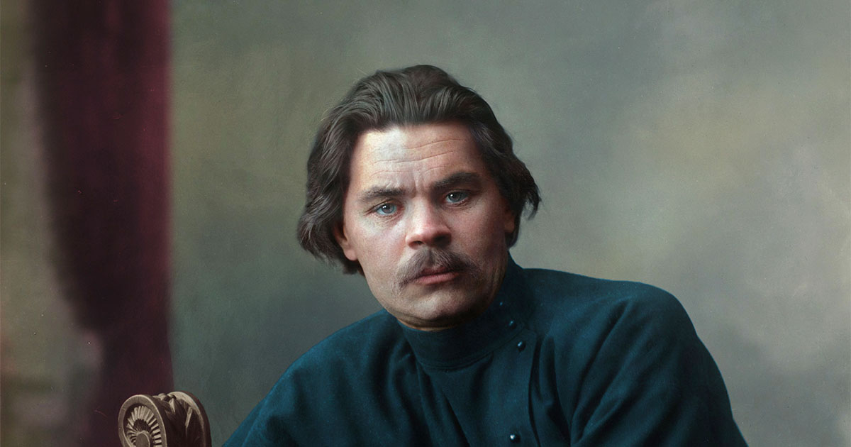 Maxim Gorky. Russian Poems In Translations
